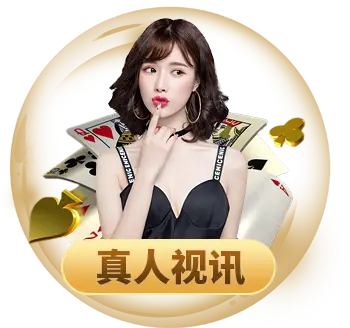 k8体育会员登录