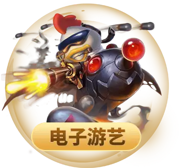 凯发ag旗舰厅网址